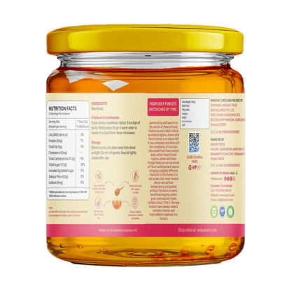 Wild Forest Honey