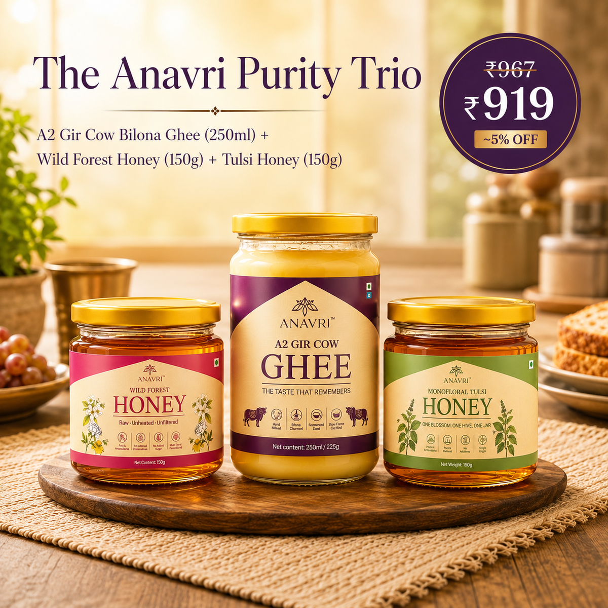 The Anavri Purity Trio